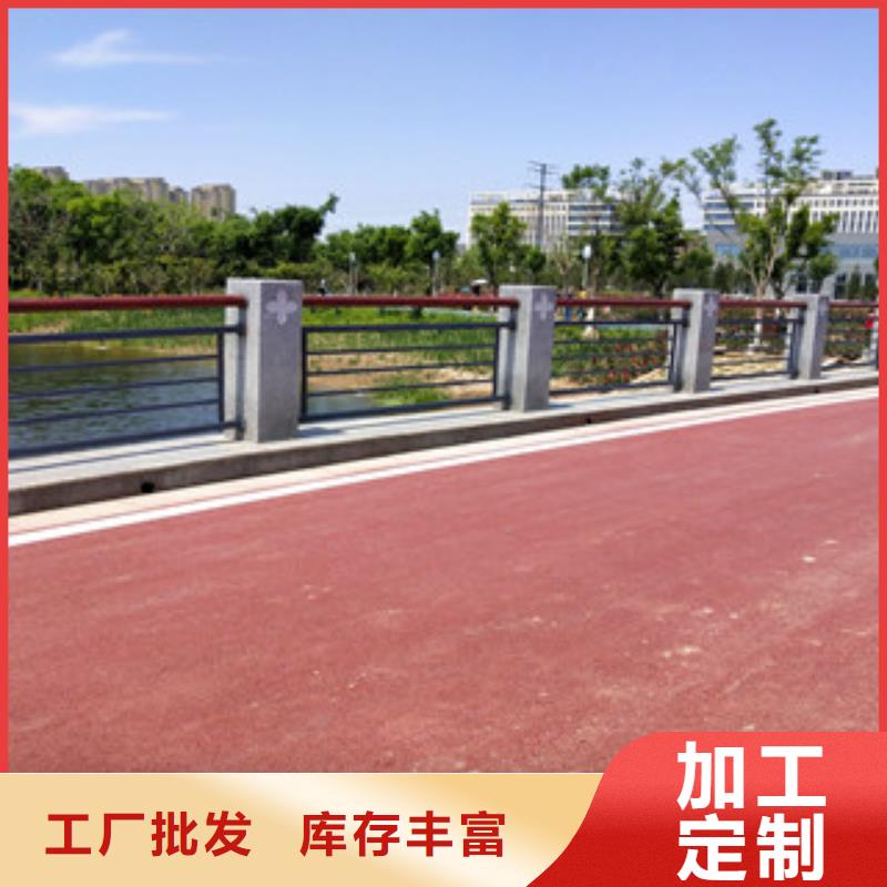 护栏【桥梁护栏】保障产品质量专业完善售后