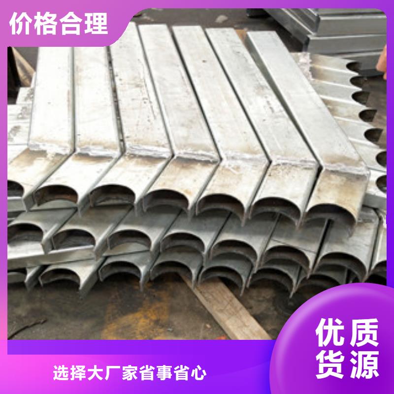 护栏不锈钢复合管护栏多种规格供您选择专注质量