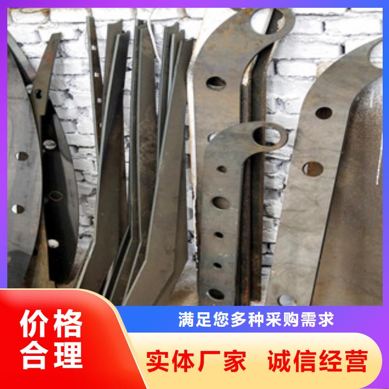 【护栏-防撞【护栏】国标检测放心购买】0中间商差价