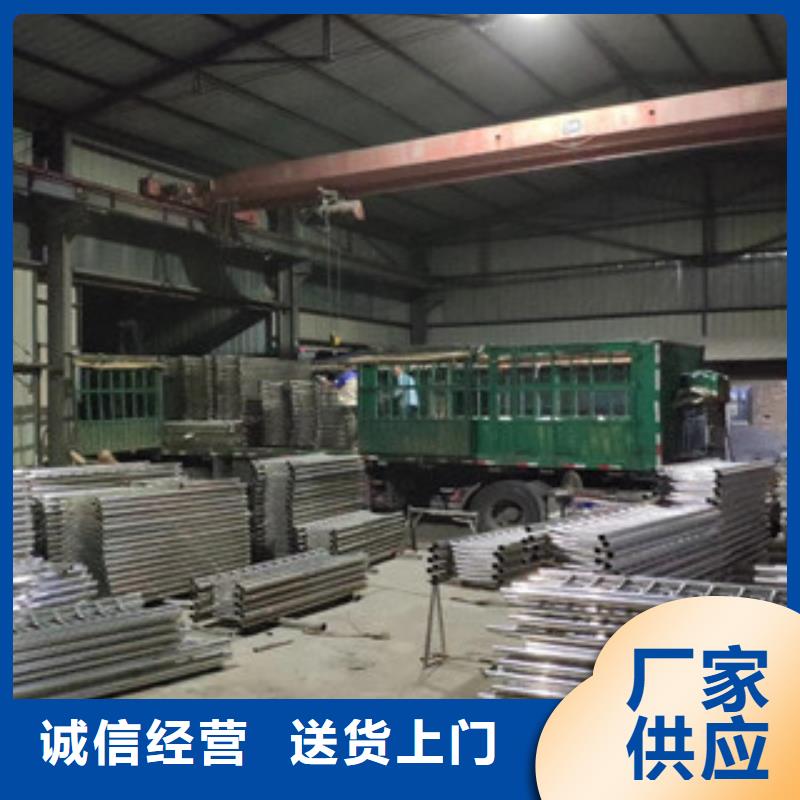 护栏防撞桥梁护栏老品牌厂家精挑细选好货