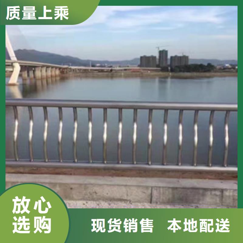 护栏河道防撞栏杆严选材质经验丰富质量放心