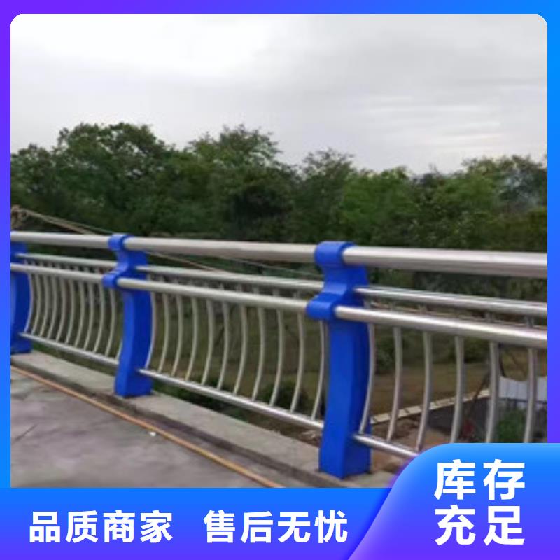 【护栏复合管桥梁护栏助您降低采购成本】核心技术