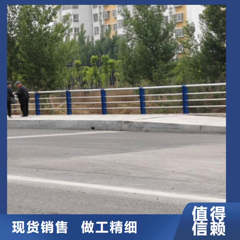 护栏交通防撞围栏海量现货直销现货齐全售后无忧