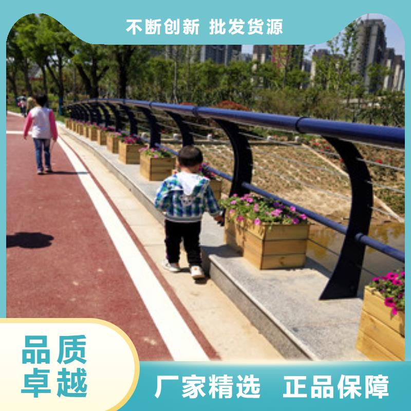 护栏不锈钢复合管栏杆工厂批发来图定制