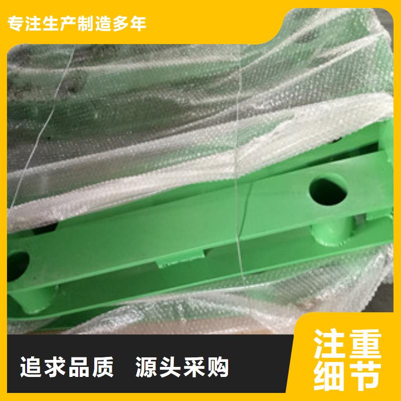 【桥梁护栏】【道路护栏】好货直供匠心品质