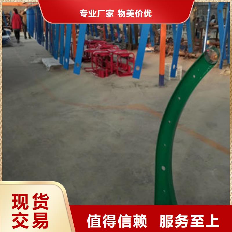 桥梁护栏-304不锈钢复合管护栏定制定做当地生产商