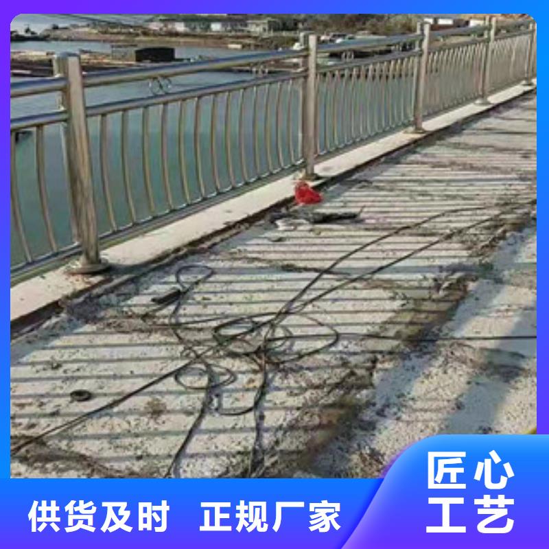桥梁护栏【热镀锌立柱】一站式厂家现货快速采购
