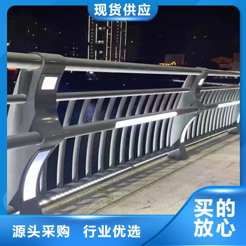 【桥梁护栏】-防撞护栏立柱自有厂家工厂批发