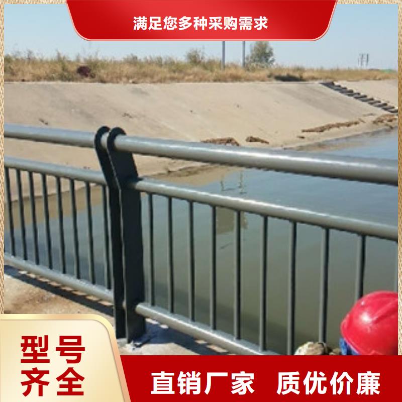 【桥梁护栏】复合管桥梁护栏放心得选择品质优良
