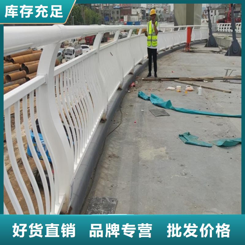 桥梁2方管防撞护栏货源报价型号齐全