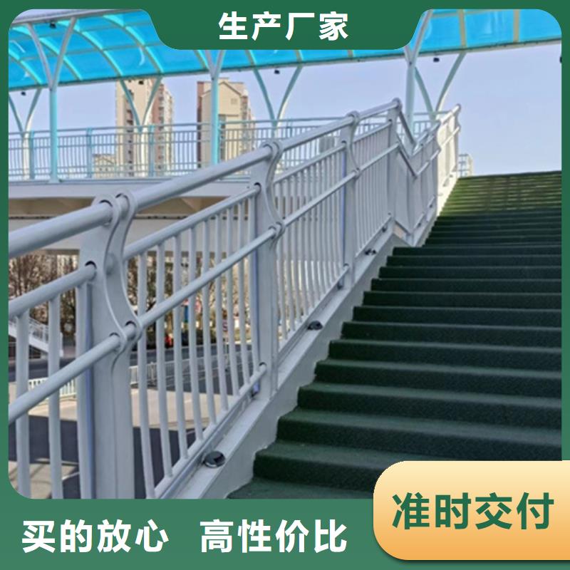 ​桥梁2河道护栏厂家直销放心支持定制批发