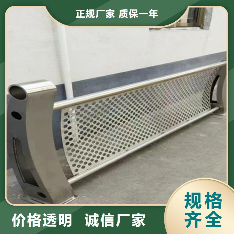 桥梁2_201不锈钢复合管护栏高品质现货销售不只是质量好