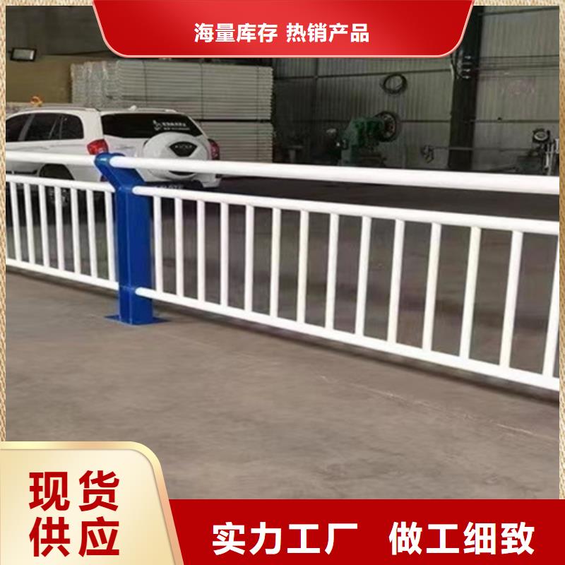 桥梁2中央分隔栏安装简单按需定做