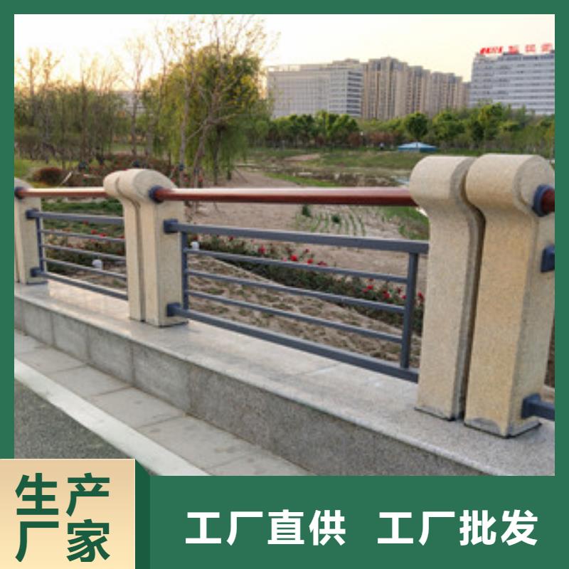 桥梁护栏【防撞护栏立柱】价格透明当地制造商