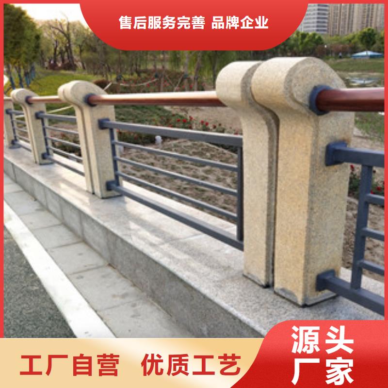桥梁护栏-国道抗冲击围栏工厂现货供应本地公司