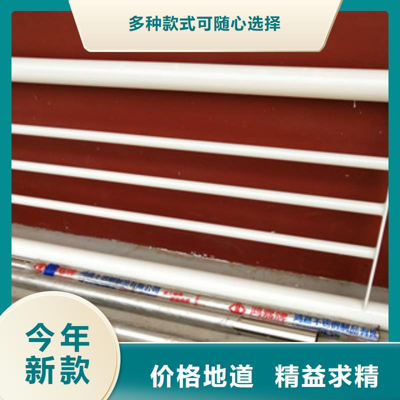 【桥梁护栏桥梁景观栏杆价格实在】丰富的行业经验