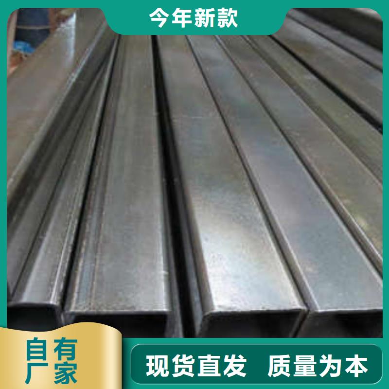 方管Q235B方管质量为本质量优价格低
