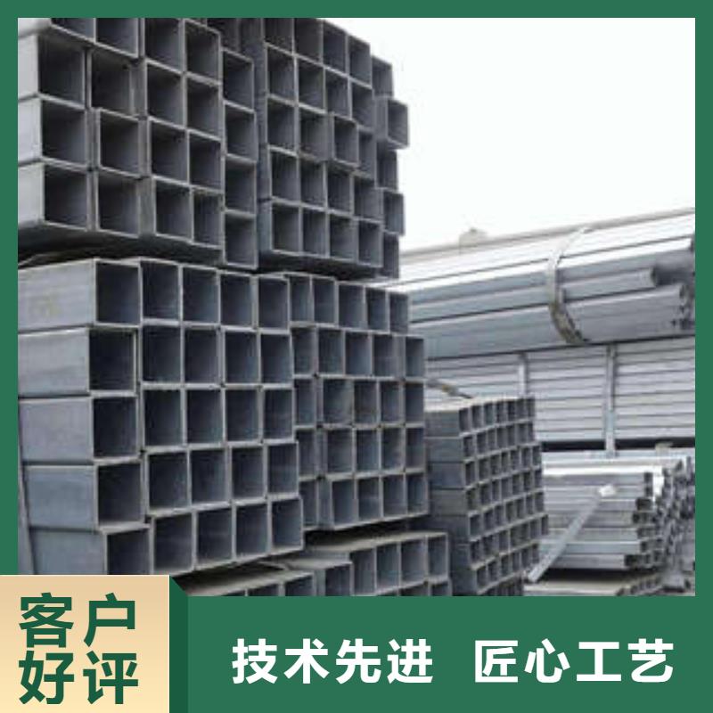 方管厚壁方管厂家售后完善品牌大厂家