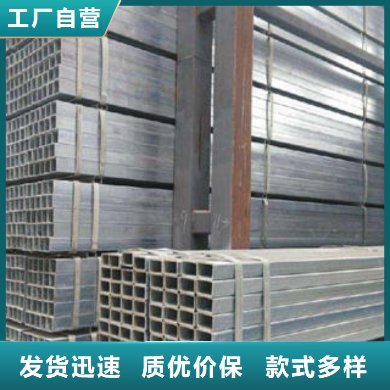 方管,无缝方管产品实拍本地公司