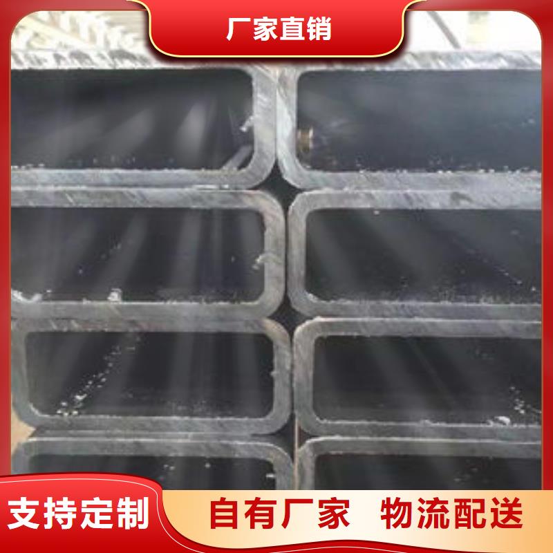 【方管】方矩管经销商本地厂家