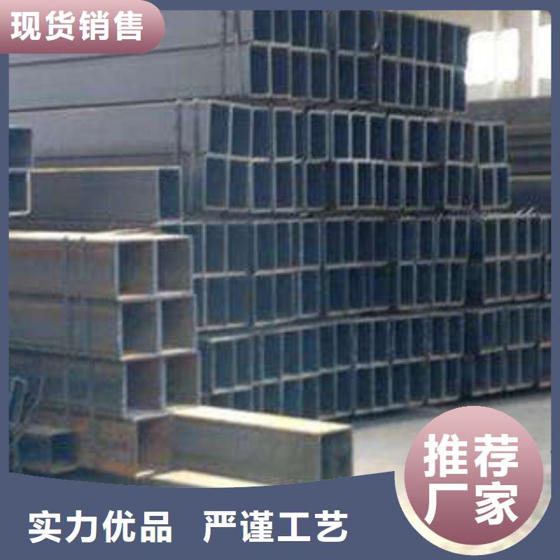 方管方矩管拒绝中间商同城供应商