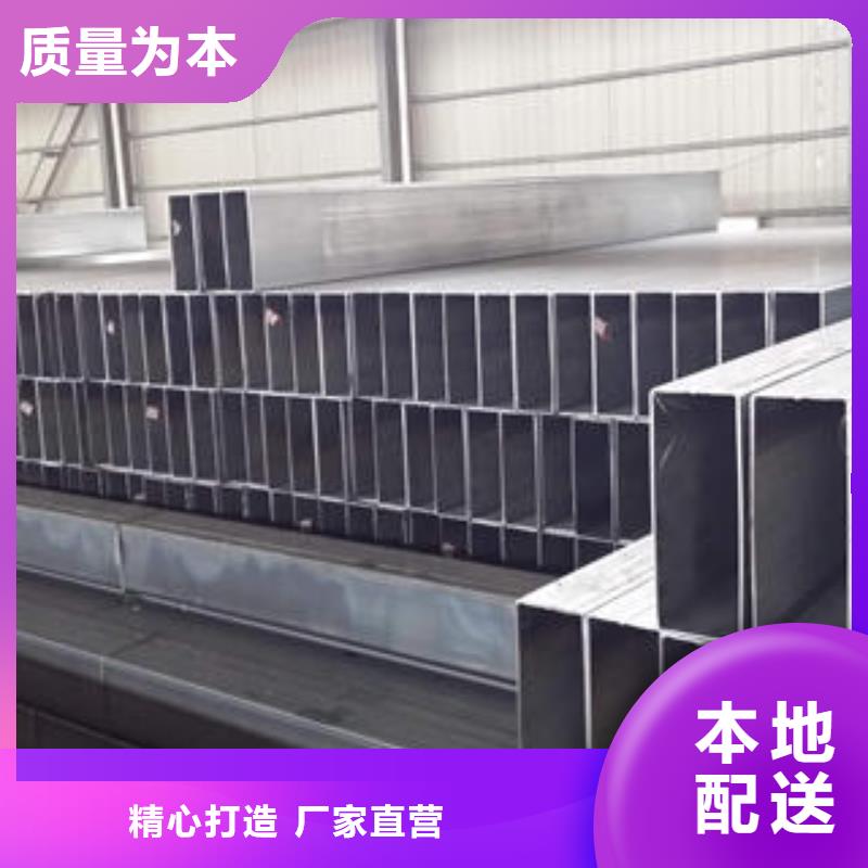 方管厚壁方管每一处都是匠心制作工厂直供