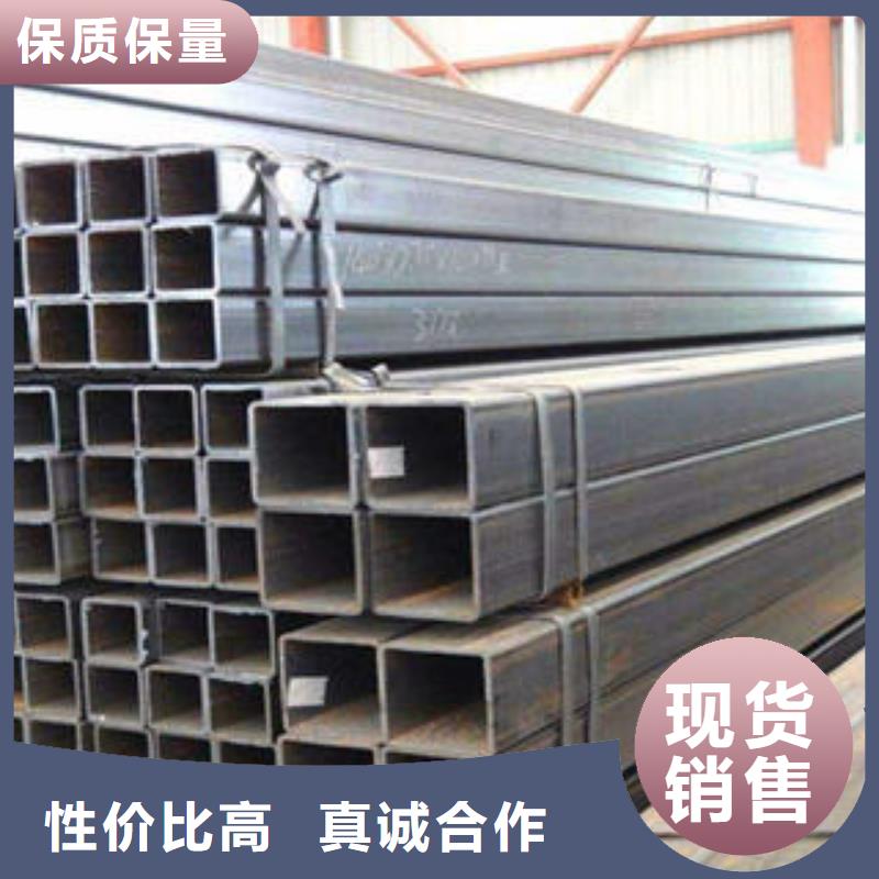 方管厚壁方管欢迎来电询价正规厂家