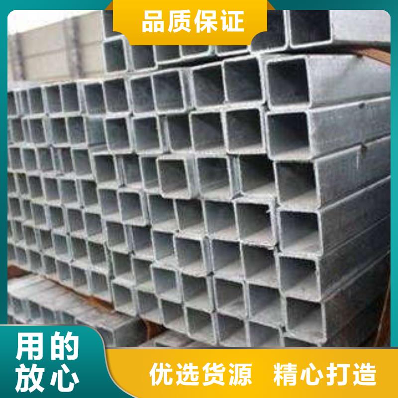 方管,大口径方管服务周到实体诚信厂家