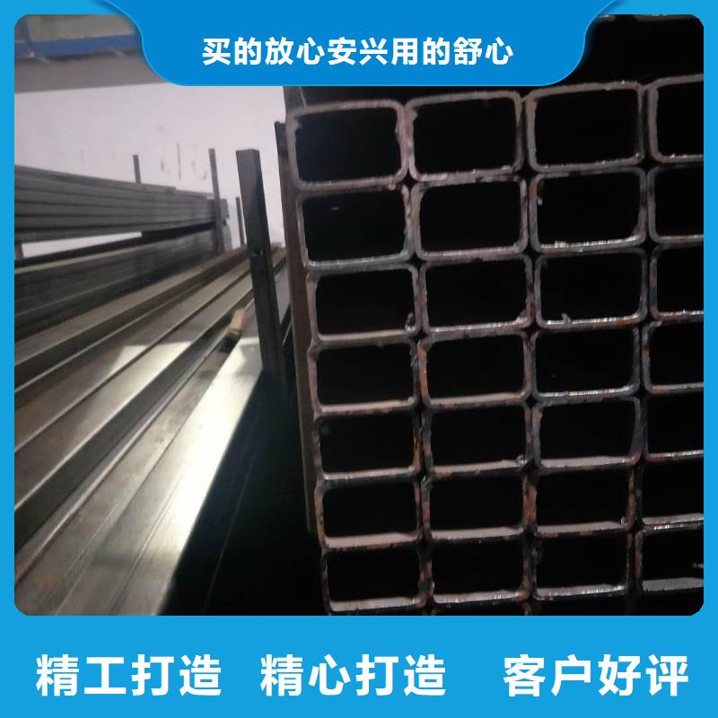 【矩形管】镀锌方管质量安心严格把关质量放心