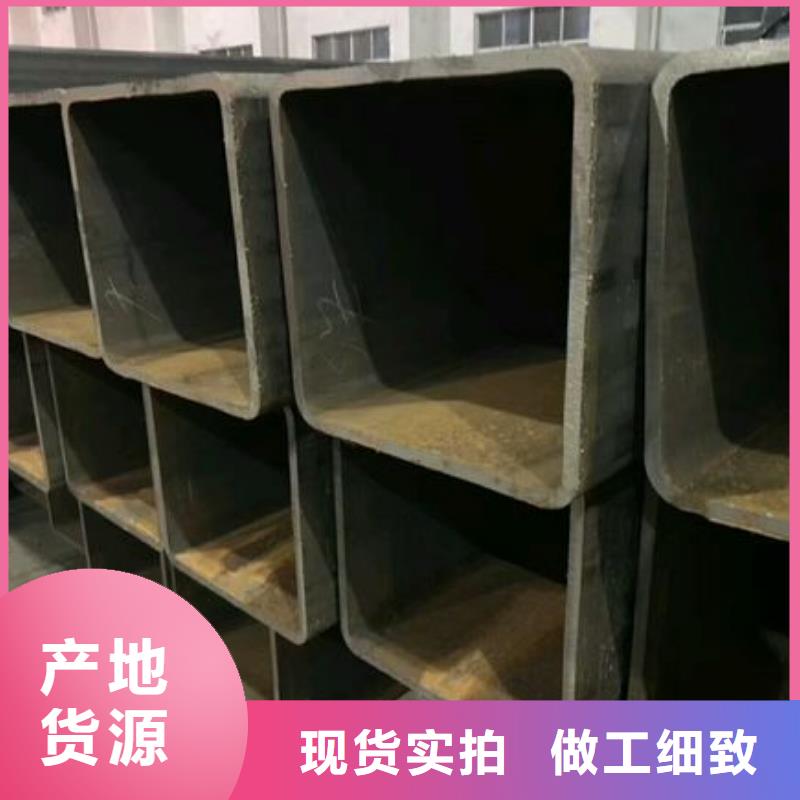 矩形管,厚壁方管产地采购同城供应商