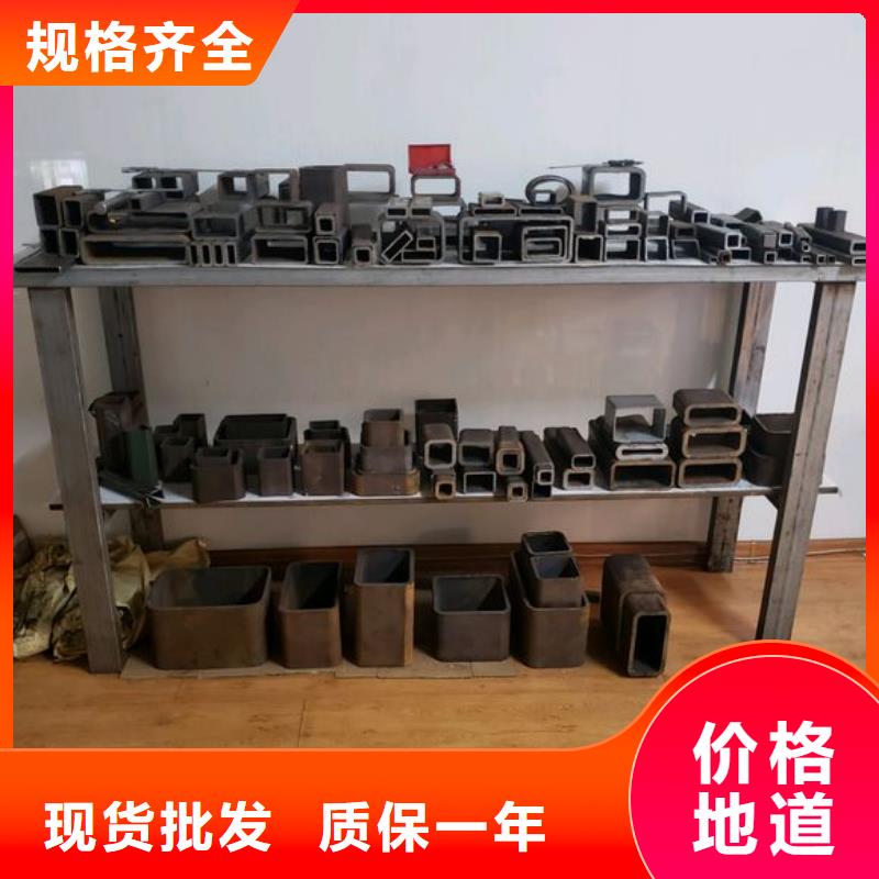 矩形管-方矩管厂诚信经营订购