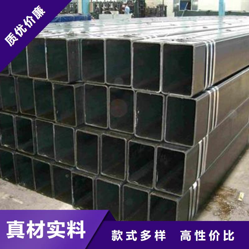 矩形管方矩管v重信誉厂家当地生产商