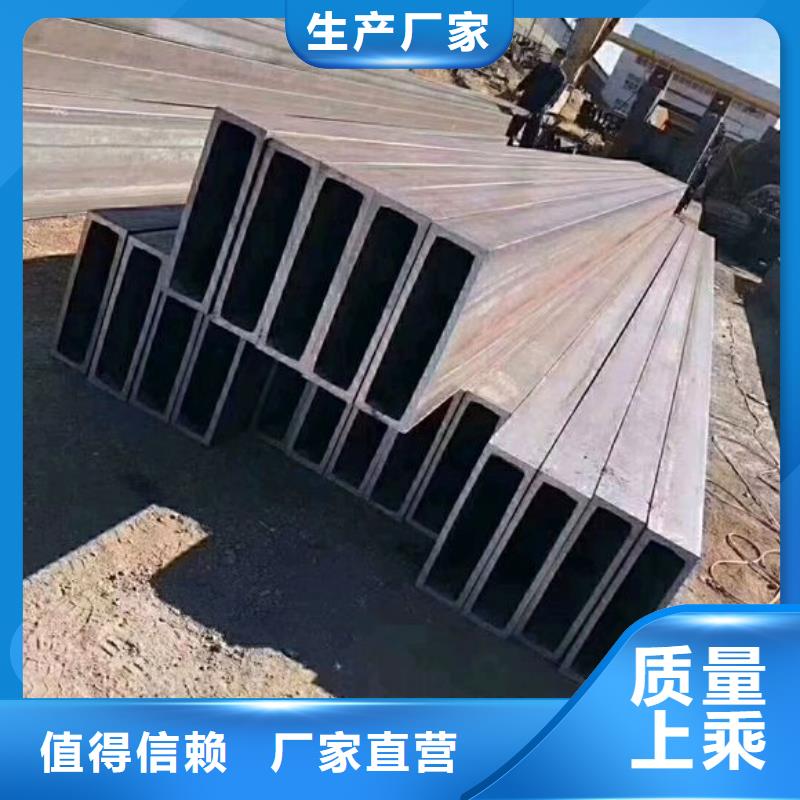 矩形管_方矩管快速生产专注品质
