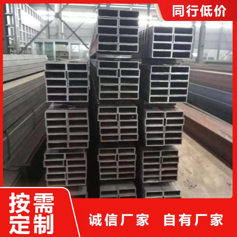 矩形管无缝方管真实拍摄品质可靠同城生产厂家