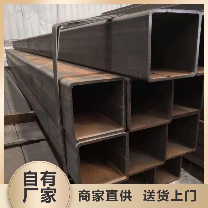 矩形管【方矩管】好品质售后无忧货源直供