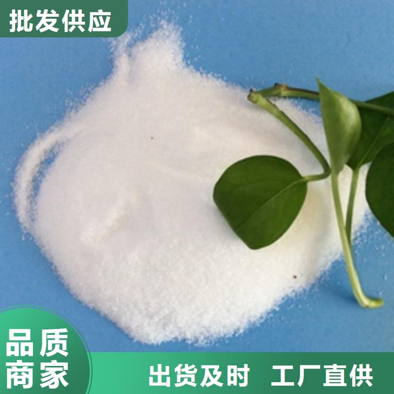 1【活性炭】免费安装满足客户所需