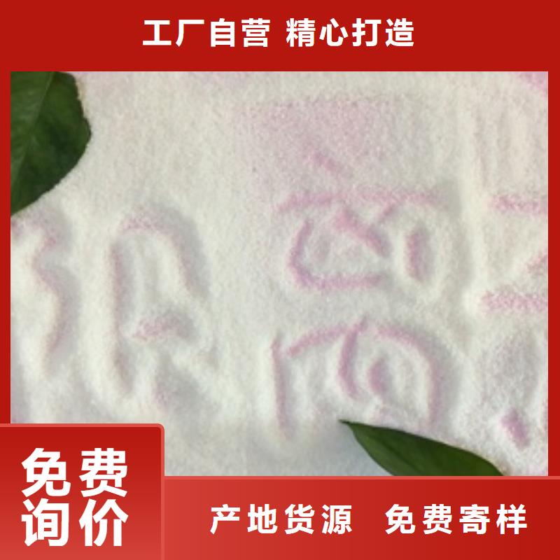 【1聚合氯化铝现货充裕】厂家质量过硬