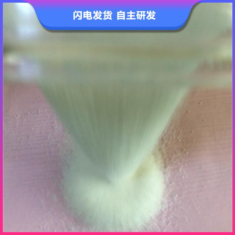 1聚丙烯酰胺助凝剂生产加工精品选购