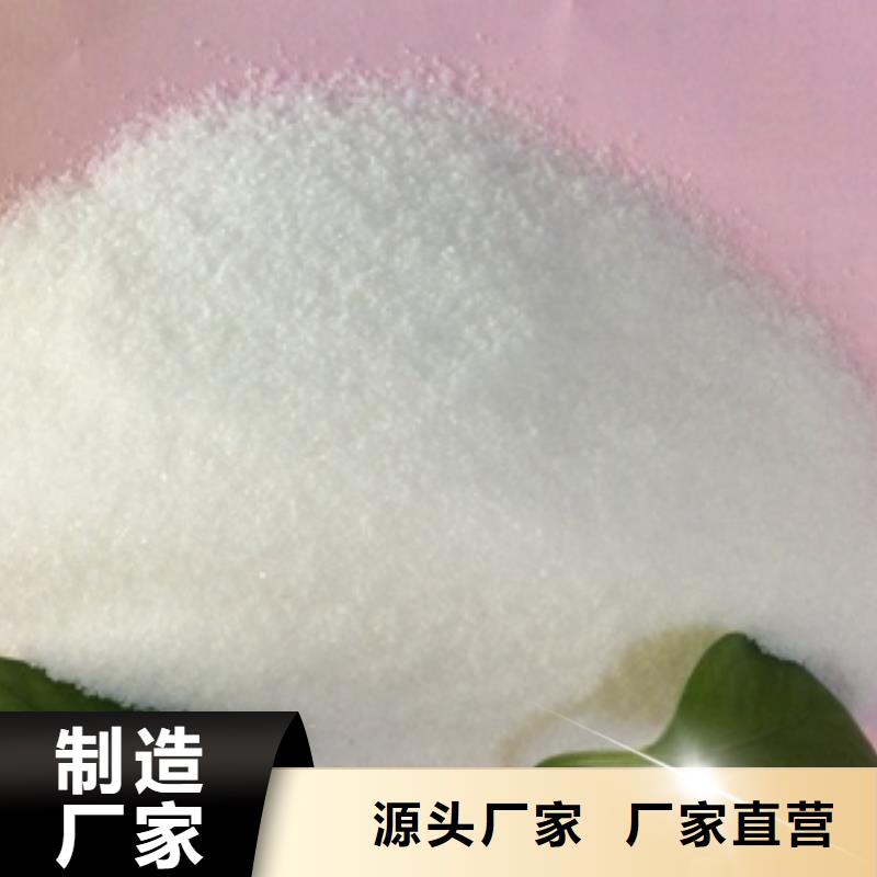【1_消泡剂做工精细】好货采购
