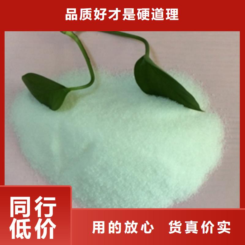 1【活性炭】助您降低采购成本的简单介绍