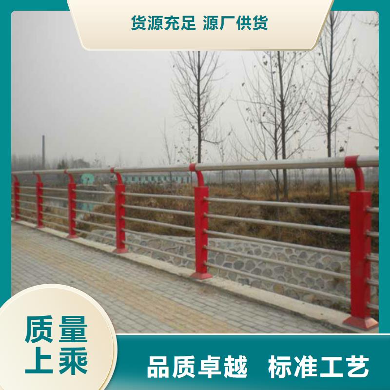 不锈钢复合管_镀锌波形护栏工厂直销本地厂家