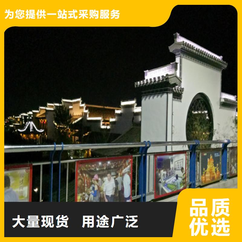 不锈钢复合管防撞护栏立柱工厂直营同城生产商