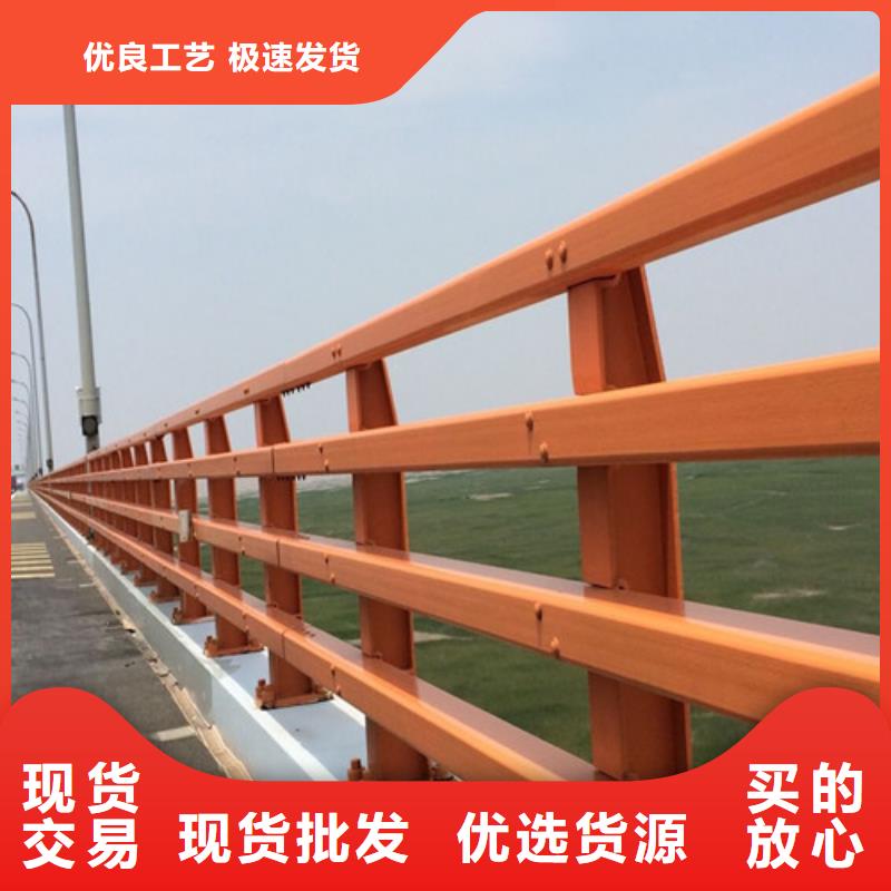 不锈钢复合管道路隔离护栏价格低当地货源