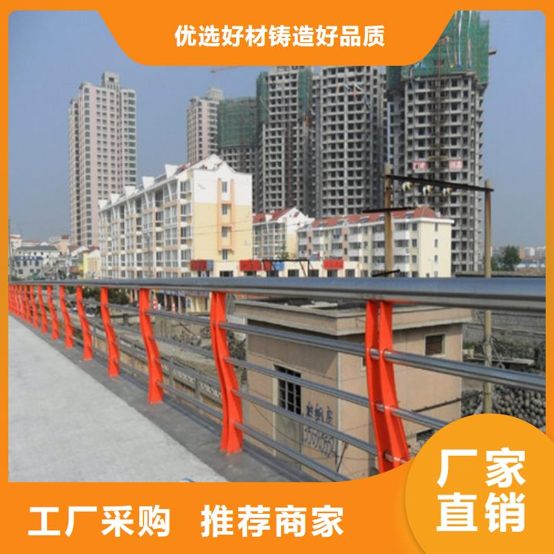 桥梁护栏-桥梁防撞护栏厂家直销大量现货精品优选