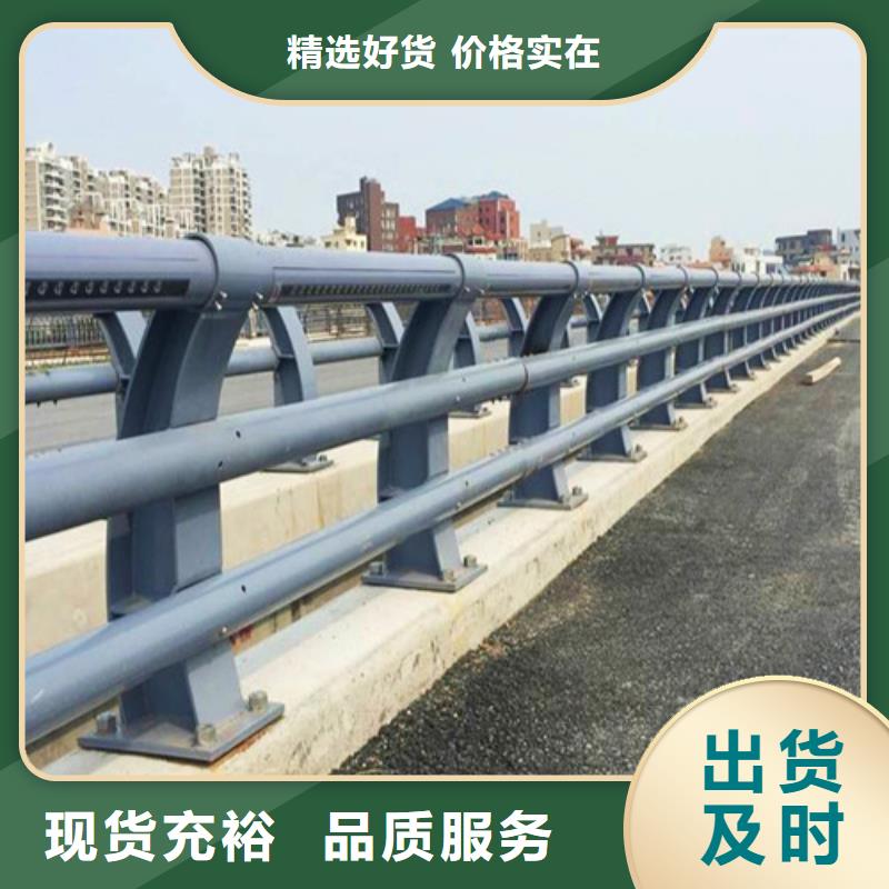 桥梁护栏-【高速开口栏网】品质保证实力见证出厂价