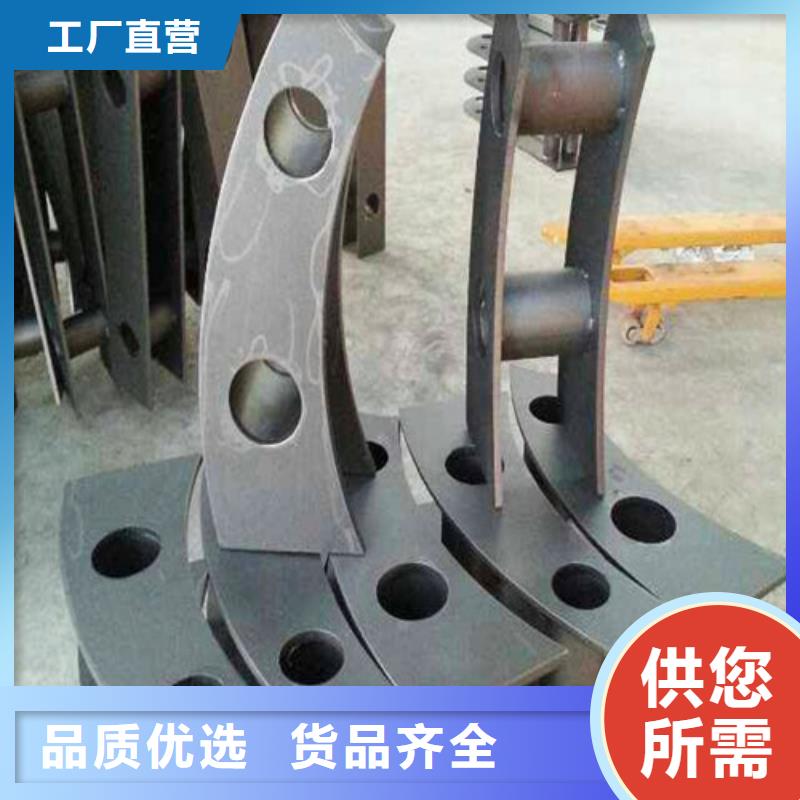 桥梁护栏国道抗冲击围栏专业按需定制精工细作品质优良