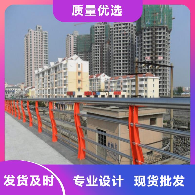 防撞护栏桥梁栏杆质量牢靠根据要求定制