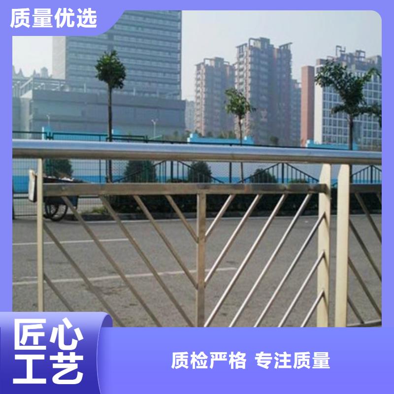 【防撞护栏201不锈钢复合管品质之选】源头采购