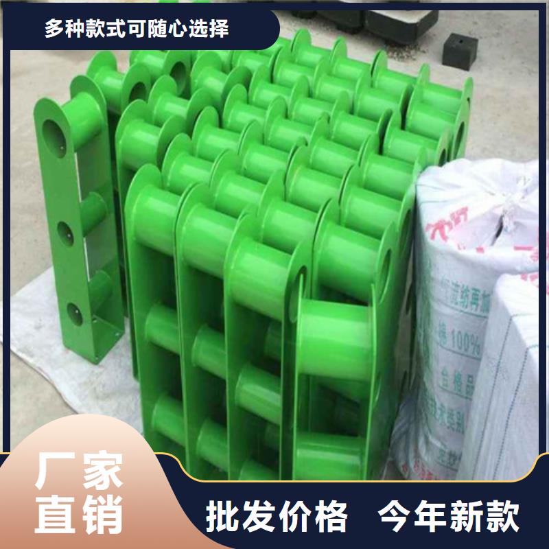 【防撞护栏】_【城市景观防护栏】质量不佳尽管来找我质量为本