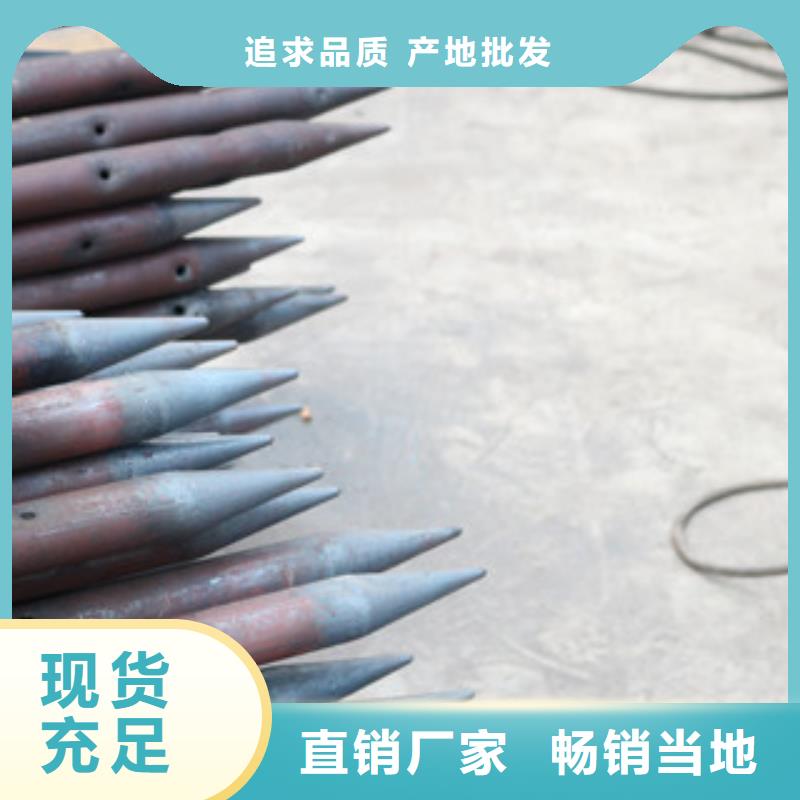 【小导管尖头机-钢筋笼绕筋机厂家采购】好产品不怕比